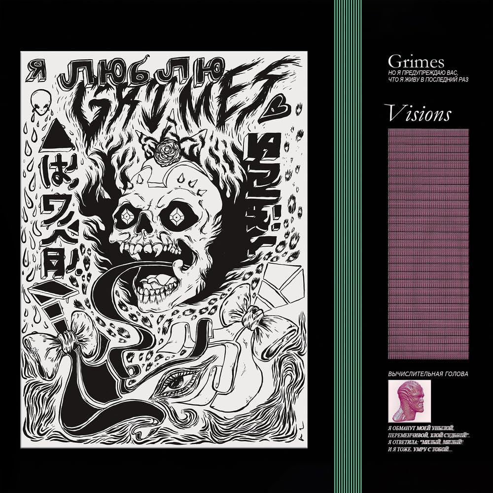 Grimes - Visions - Vinyl |