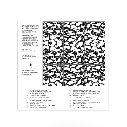 Above-Ground Underground Vol. 1