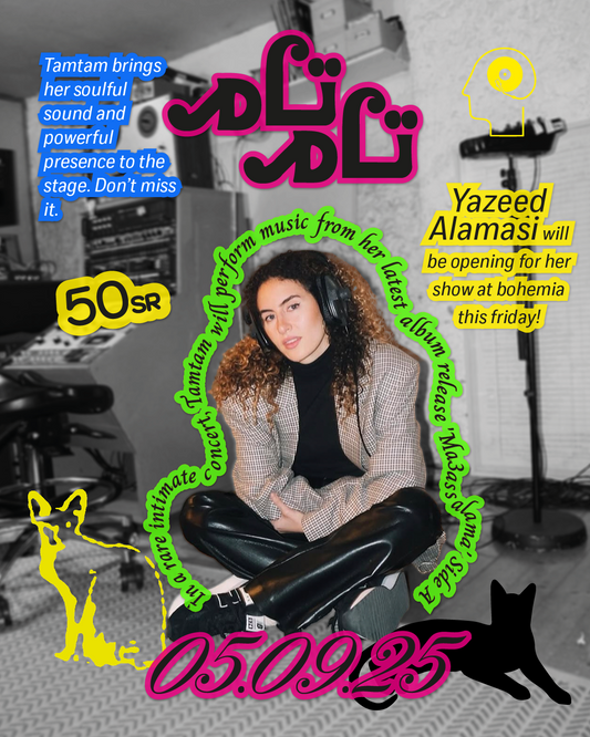 Tamtam Live | Friday, May 9